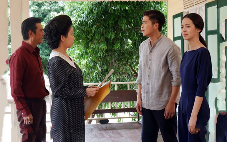 Ký Ức Xưa Cũ