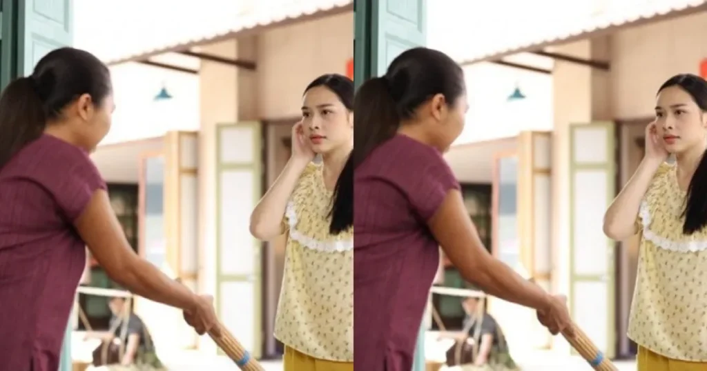 Yêu Cầu Bất Ngờ