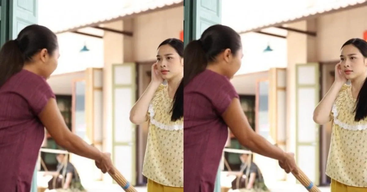 Yêu Cầu Bất Ngờ