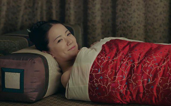Sự Quyến Rũ Bất Tận
